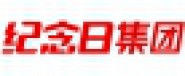 安徽省纪念日投资管理咨询有限公司
