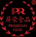 佛山市顺德区屏荣食品发展有限公司