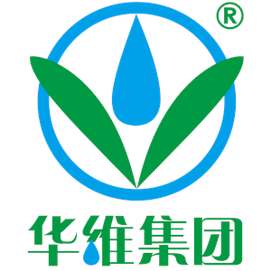 华维集团