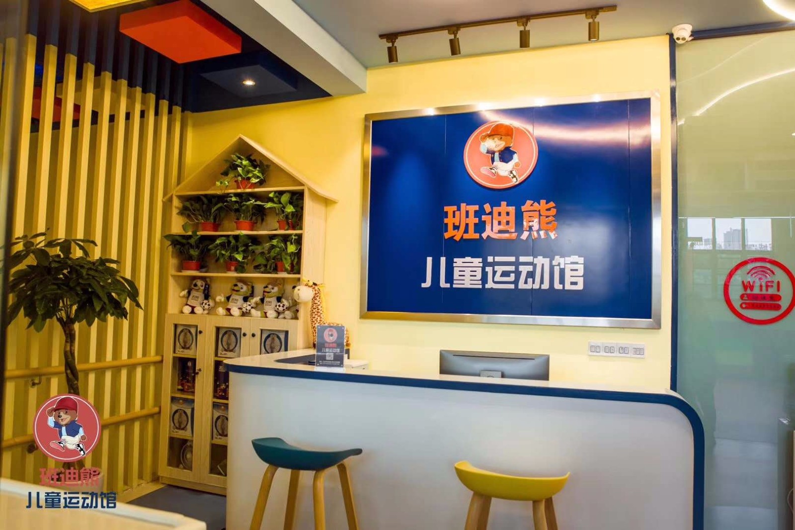 万科城.jpg