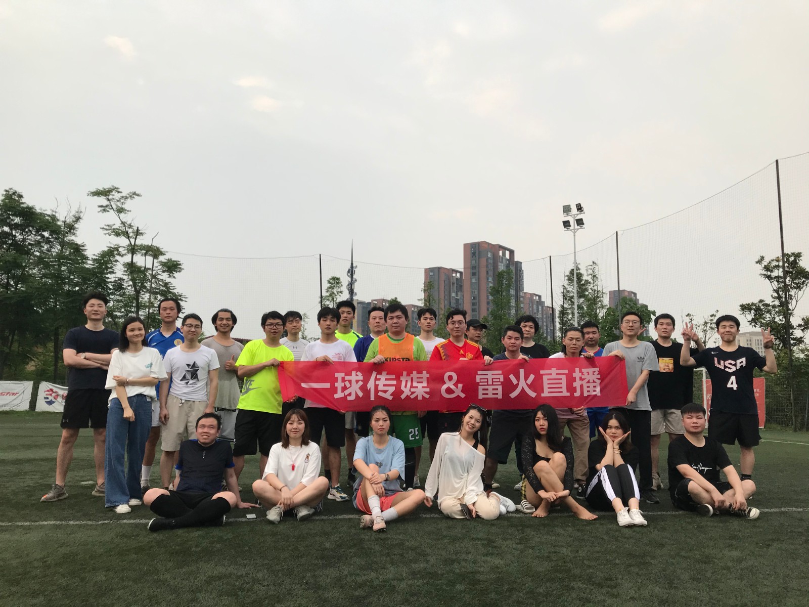 微信图片_20210609142504.jpg 微信图片_20210609142504.jpg